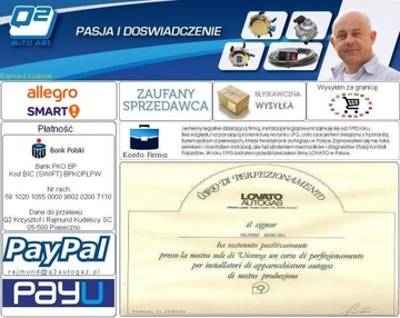 Программный интерфейс Stargas Polaris Hercules кабель