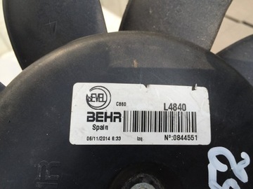 КОРПУС ВЕНТИЛЯТОРА FIAT DUCATO ПЕРЕМЫЧКА БОКСЕР РЫЧАГ