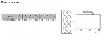РАСПРЕДЕЛИТЕЛЬНАЯ КОРОБКА ДВУХРЯДНАЯ 10х75/200 СВИДЕТЕЛЬСТВО О РЕКУПЕРАЦИИ