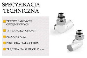 Комплект осевого клапана APM Chrome-White Cu, МЕДЬ