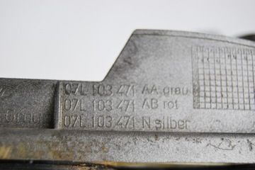 KRYT VENTILU AUDI R8 5.2 FSI 07L103471AA
