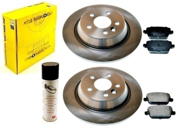 tarcze klocki FORD MONDEO IV 2007- KUGA 2008- S-MAX GALAXY 2006- TYŁ KPL