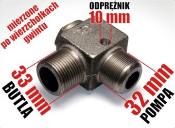 ОБРАТНЫЙ КЛАПАН 33/32 воздушно-масляный компрессор