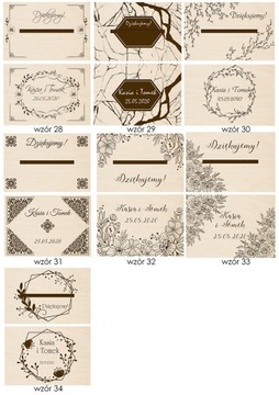 Коробка-коробка для конвертов ГРАВИРОВКА под дерево