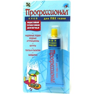 СТАЦИОНАРНОЕ КРЕПЛЕНИЕ РУЧКИ СКАМЬИ ДЛЯ PONTOO Aqua 1