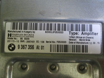 BMW 7 G11 G12 УСИЛИТЕЛЬ HARMAN KARDON ДИНАМИКИ