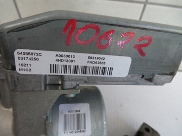 MAZDA 2 07-14R. ČERPADLO SERVA ELEKTRICKÁ