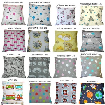 ШТОРЫ ШТОРЫ с присборенной лентой 155х230 (2 шт)