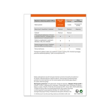 Microsoft Office 365 Personal — 5 рабочих станций