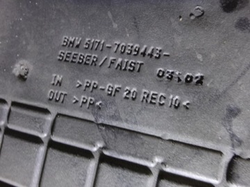 КРЫШКА ШАССИ BMW E46 320 330 D