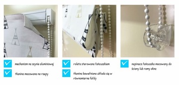 РИМСКИЕ ШТОРЫ ДЕТСКИЕ Chmry Stars 80х170см