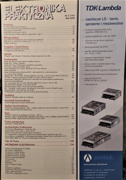 Электроника Практика 5/2009