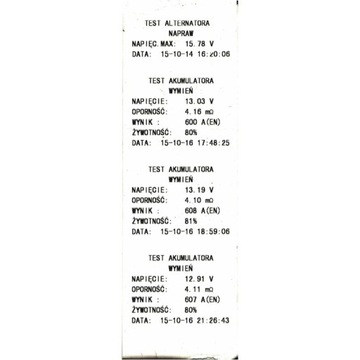 @ Тестер аккумуляторной батареи и установки с принтером BDT4000 IDEAL TEST ALTERNATOR