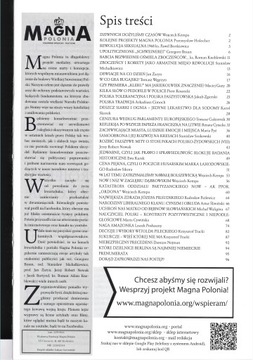 Magna Polonia № 12 +Книга-сюрприз БЕСПЛАТНО!