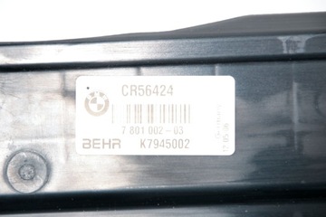 BMW E60 525d 530d АВТОМАТИЧЕСКИЙ ИНТЕРКУЛЕР