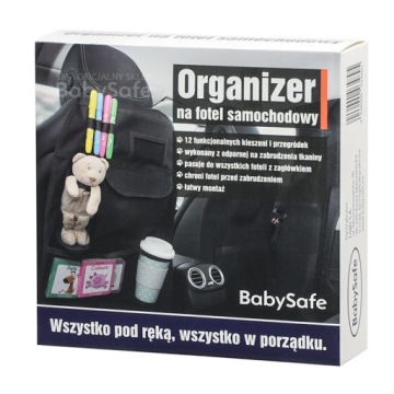 Baby Safe Органайзер