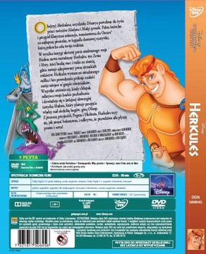 ГЕРКУЛЕС - ЗАЧАРОВАННАЯ КОЛЛЕКЦИЯ DVD PL