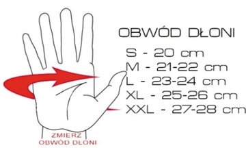 КОЖАНЫЕ ПЕРЧАТКИ POWER SYSTEM ULTIMATE TREC M