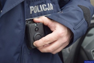 ПРОФЕССИОНАЛЬНАЯ КАМЕРА МЕНЕДЖЕРА СТРОИТЕЛЬСТВА