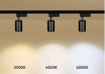 ШИННЫЙ КАБЕЛЬ 6М ЧЕРНЫЙ НАБОР ИЗ 8 ОТРАЖАТЕЛЕЙ 6000K