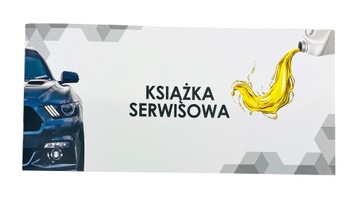 КНИГА СЕРВИСНОГО РЕМОНТА 1 ШТ.