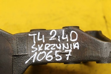ŁAPA PODPORA SKRZYNI VW T4 2.4 D AAB 074199207B