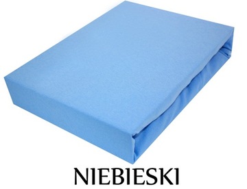 ПРОСТЫНЯ ТРИКОТАЖНАЯ 80х200 200х80 ХЛОПОК ЛАК.