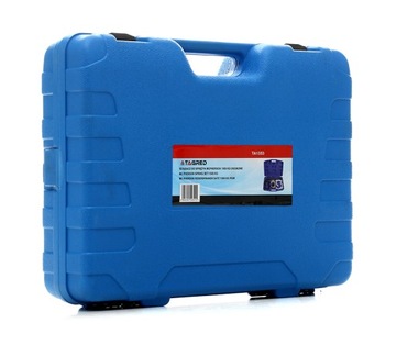 МОЩНЫЙ МЕХАНИЧЕСКИЙ ПРУЖИННЫЙ СЪЕМНИК 1,5 Т MCPHERSON