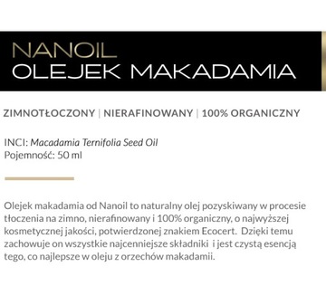 Nanoil косметическое нерафинированное масло макадамии