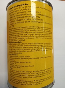Краска синяя 1л для ульев из пенопласта, CAN