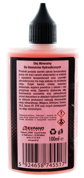 РАЗВЕРНУТЬ Минеральное масло для гидравлических тормозов