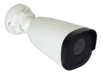 KAMERA zewnetrzna IP array led MOTO ZOOM FULL HD