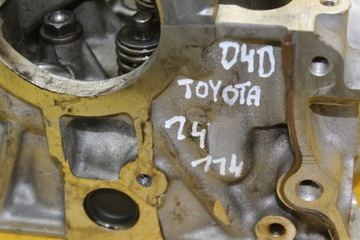 HLAVA AURIS COROLLA E12 1.4 D4D