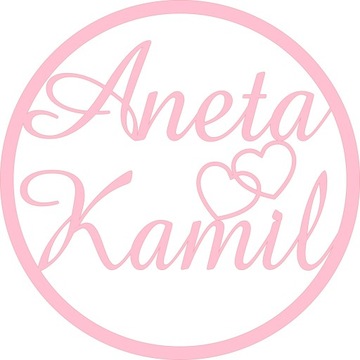 Кольцо-круг с именами Имя Свадьба, свадьба 50 см