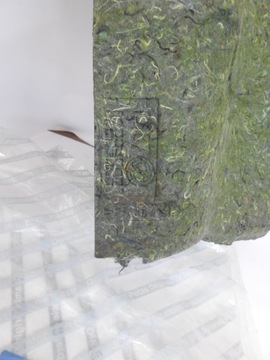 Изоляционная накладка центрального туннеля Fiat Seicento