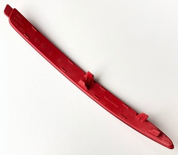 ŚWIATEŁKO ŚWIATŁO ODBLASKOWE TYLNE LEWE OCTAVIA 2