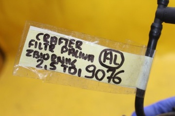 ТОПЛИВОПРОВОД VW CRAFTER 2.5 TDI 9064701224