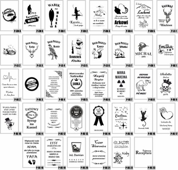 ГРАФИН В ДЕКОРАТИВНОЙ КОРОБКЕ С ВАШЕЙ ГРАВИРОВКОЙ