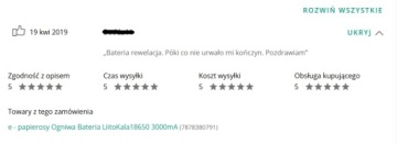 Аккумулятор 18650 25 3000мАч для электронной бумаги - 2шт.