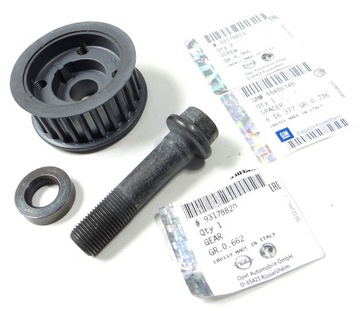 KOŁO ZĘBATE WAŁU ASTRA ZAFIRA VECTRA 1.9 100/120km