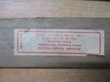 Напильник квадратный 300/3 Польский квадратный напильник