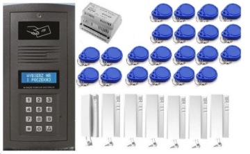 OP-255R-G МОДУЛЬ ELFON OPTIMA RFID ГРАФИТ