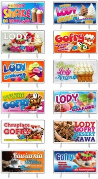 Готовые проекты РЕКЛАМА 2мх1м -Итальянское мороженое