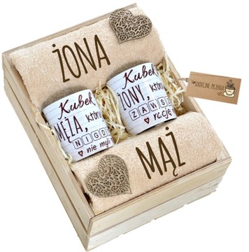 Подарок на 10, 25, 50 годовщину свадьбы Полотенца ЭКО кружки