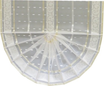 ЗАНАВЕСНАЯ ПАНЕЛЬ ДЛЯ КУХОННЫХ ВЕНТИЛЯТОРОВ