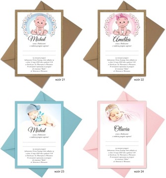 ПРИГЛАШЕНИЕ НА КРЕЩЕНИЕ ПРИГЛАШЕНИЯ с конвертом