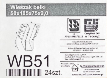 BEAM HANGER 50 x 105 кронштейн соединитель WB51