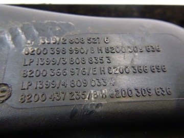 OBUDOWA FILTRA POWIETRZA NISSAN NOTE I 06-12 1.5 D