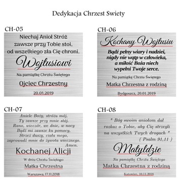 СЕРЕБРЯНАЯ КАРТИНА СЕМЕЙНОЕ КРЕЩЕНИЕ СВАДЬБА ГРАВЕР 18x24