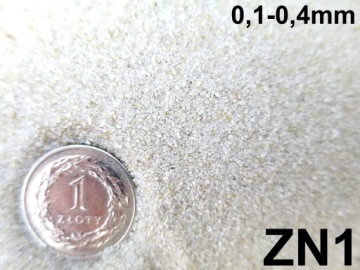 ПЕСОК, НАТУРАЛЬНАЯ КРУСТКА, КВАРЦОВЫЙ МРАМОР, СУБСТРАТ ДЛЯ АКВАРИУМ-ТЕРРАРИУМА - 1 КГ